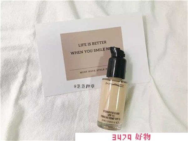 mac粉底液好用吗，魅可粉底液好用吗