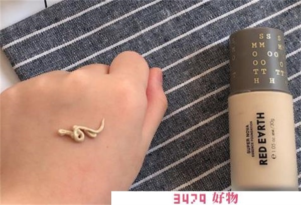 红地球粉底液真假辨别，红地球粉底液正品查询