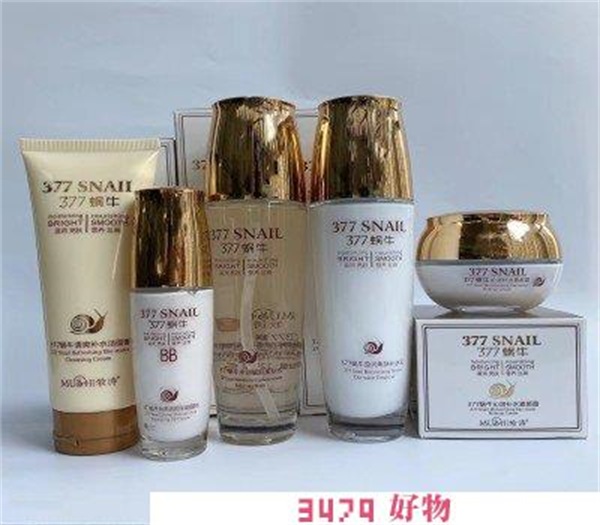 377化妆品好用吗，377化妆品怎么样