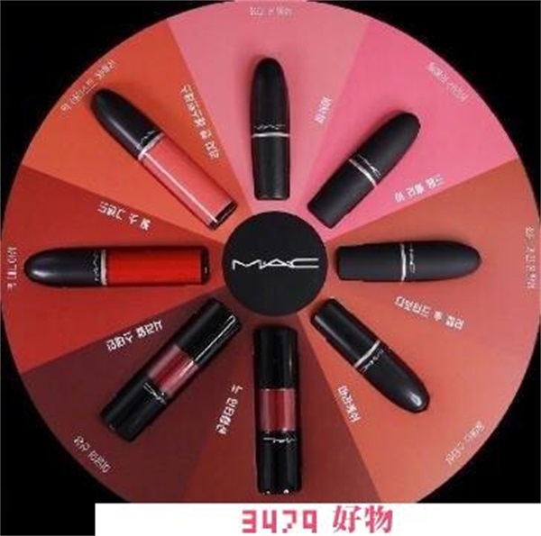 mac926是什么颜色，mac921是什么颜色