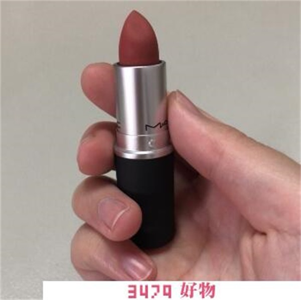 mac544色号，mac549