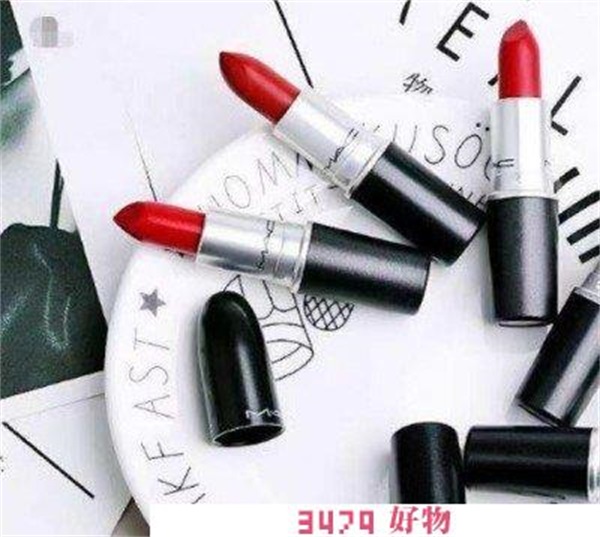 mac口红是什么品牌，mac是什么牌子口红