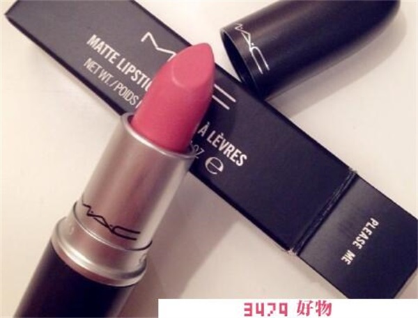 mac口红怎样看生产日期，mac口红生产日期怎么看