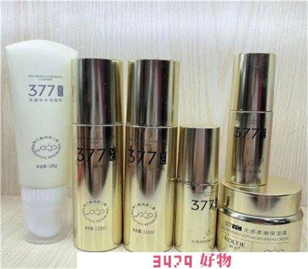 化妆品377成分安全吗，化妆品中的377是什么