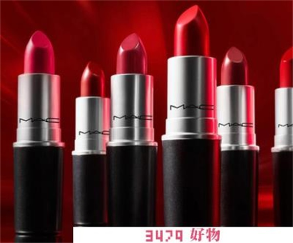 双十二大牌口红会打折吗，mac双十二有活动吗