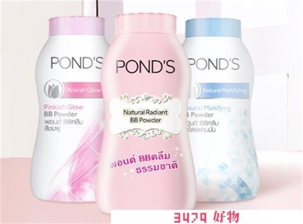 旁氏散粉怎么打开，旁氏散粉怎么打开盖子