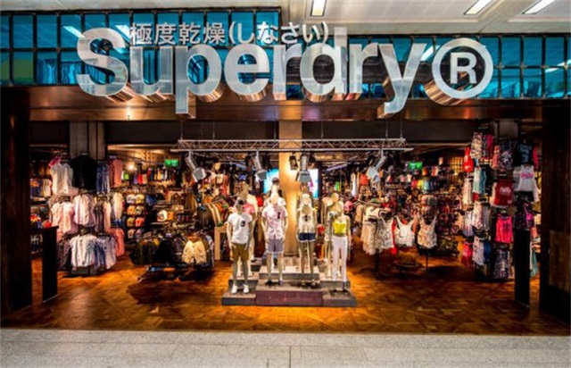 极度干燥是什么档次