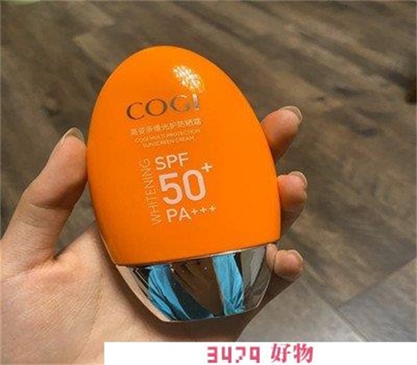 高姿多维亮白防晒霜怎么样，高姿小胖橙防晒霜怎么样