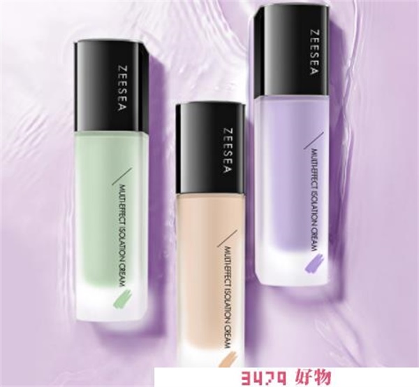 滋色隔离霜真实测评，滋色的隔离霜好用吗