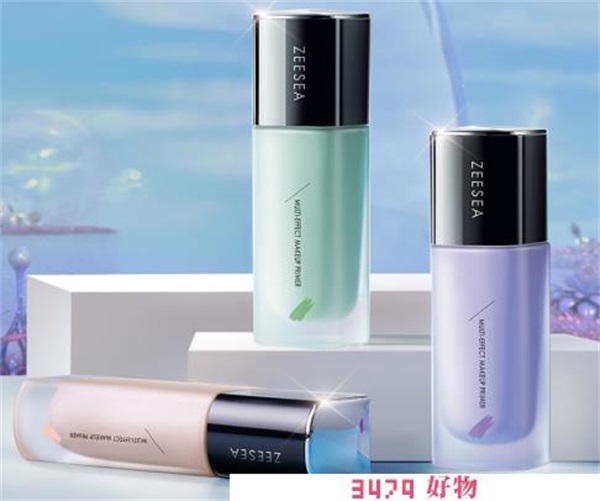 滋色隔离霜怎么样？滋色隔离怎么样好用吗