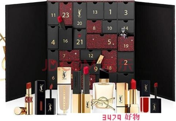 ysl圣诞限定礼盒，圣罗兰圣诞礼盒套装