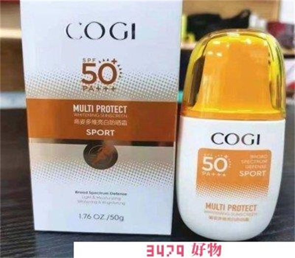 高姿50倍防晒霜好用吗，高姿防晒霜好用吗