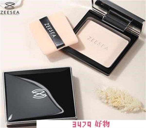 滋色的粉饼好用吗，zeesea滋色埃及蜜粉饼好用吗