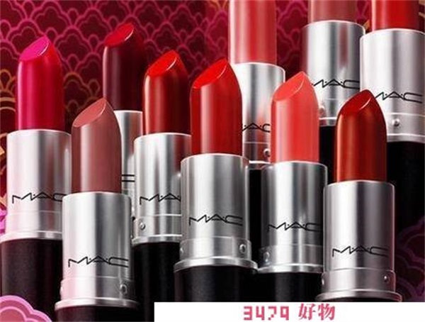 mac旗舰店，mac官网旗舰店