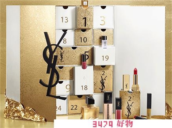 ysl圣诞日历礼盒，ysl圣诞倒数日历礼盒