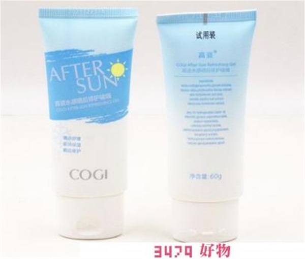 高姿系列化妆品怎么样，高姿晒后修护啫喱用法