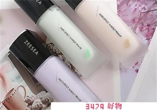 滋色隔离新版和旧版的区别，滋色隔离紫色绿色