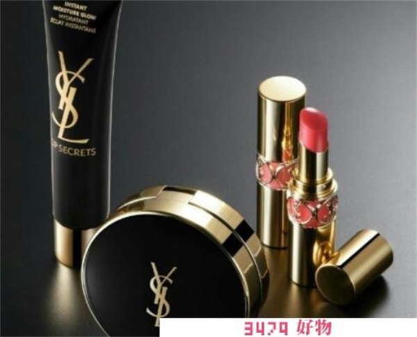 ysl是什么牌子中文名，圣罗兰官网中国官方网