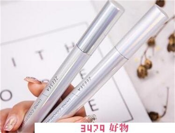 zeesea是什么档次牌子，滋色zeesea属于什么档次