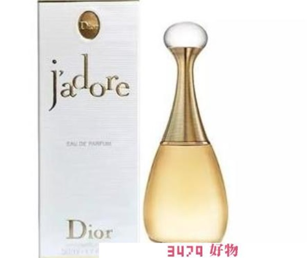 dior真我香水价格多少，迪奥真我浓香和淡香哪个好闻