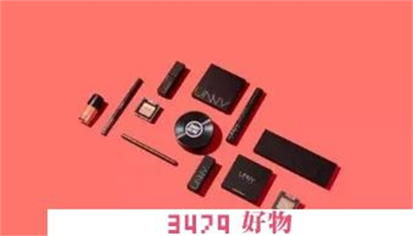 悠宜化妆品江苏unny是正品吗，悠宜化妆品(江苏)有限公司