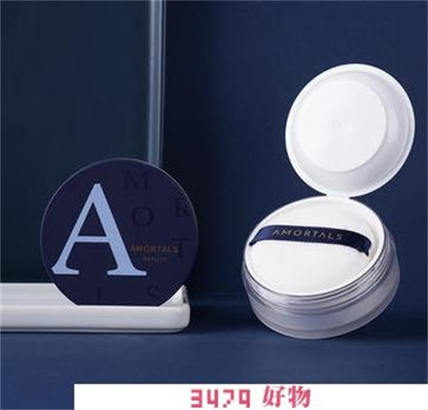 尔木萄散粉成分，尔木萄散粉有致癌成分吗