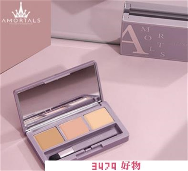 尔木萄遮瑕盘好用吗，尔木萄遮瑕怎么用