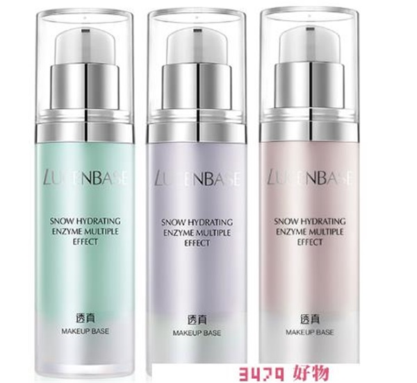 透真隔离霜怎么样，透真隔离霜真的好用吗