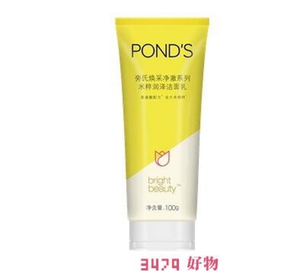 旁氏化妆品为什么买不到了，为什么旁氏下架了