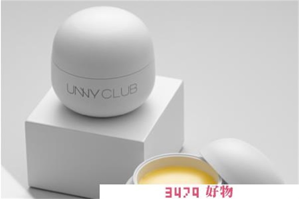 unny卸妆膏洗不掉，unny卸妆膏怎么样