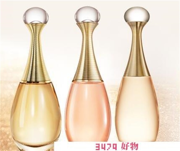 迪奥真我香水系列区别，迪奥真我浓香和淡香的图片