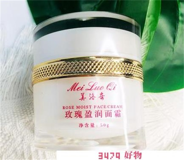 含有神经酰胺的护肤品有哪些品牌，含神经酰胺的护肤品有哪些