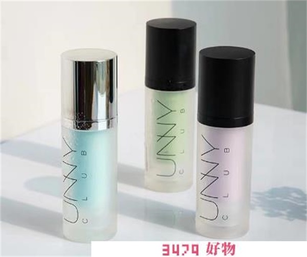 unny的防伪数字在哪，unny官网扫码鉴定真假