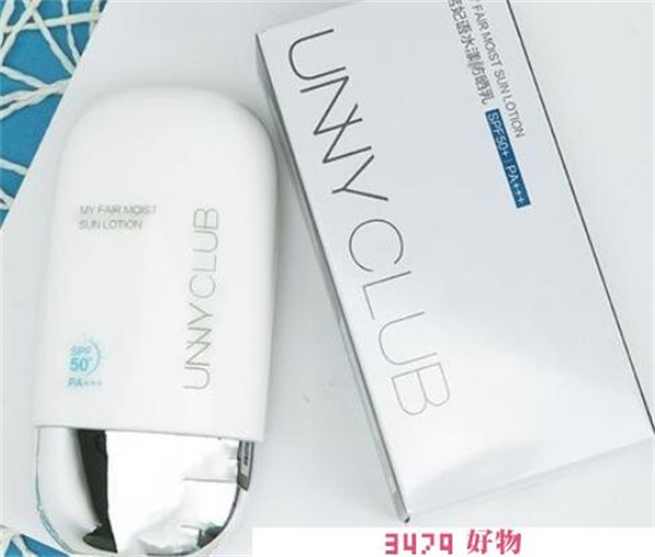 unny防晒霜适合油皮吗，unny防晒霜敏感肌可以用吗
