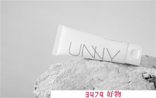 unny悠宜，unny好用吗