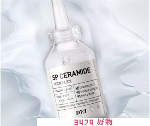 神经酰胺在护肤品中的作用与功效、有什么效果
