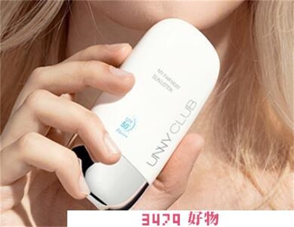 unny防晒的防伪码在哪，怎么看unny防晒是不是正品