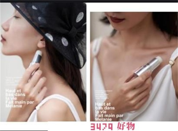 hfp固体香水怎么样，HFP香膏