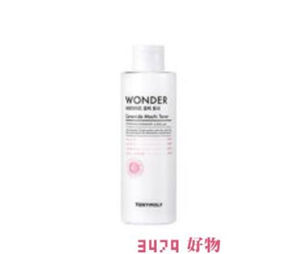 神经酰胺护肤品排行，神经酰胺的护肤品排名