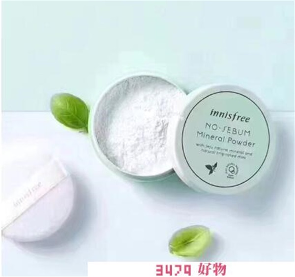 悦诗风吟的散粉好用么，悦诗风吟散粉成分