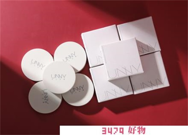 unny的防伪码在哪里，unny怎么查询真伪