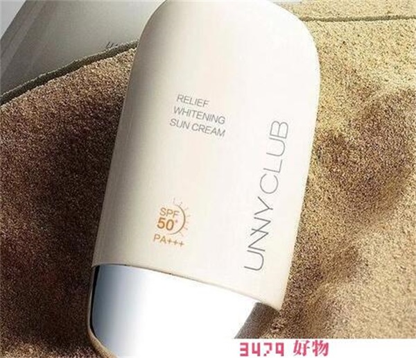 unny防晒霜的防伪数字在哪，unny防晒霜防伪数字在哪