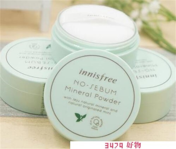 悦诗风吟散粉保质期，悦诗风吟散粉正品查询