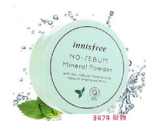 悦诗风吟散粉怎么样，悦诗风吟散粉好用吗