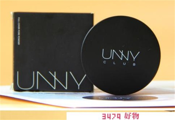 拼多多unny悠宜是真的吗，拼多多unny旗舰店是真的吗