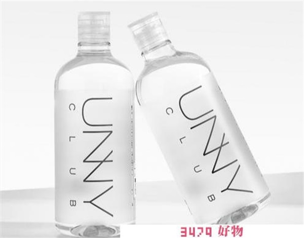 unny旗舰店哪个是真的，拼多多的unny哪个店铺是正品