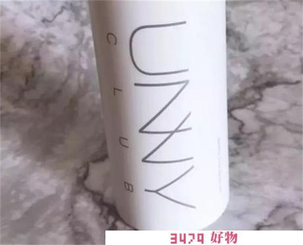 拼多多的unny旗舰店可以买吗，拼多多unny悠宜是正品吗