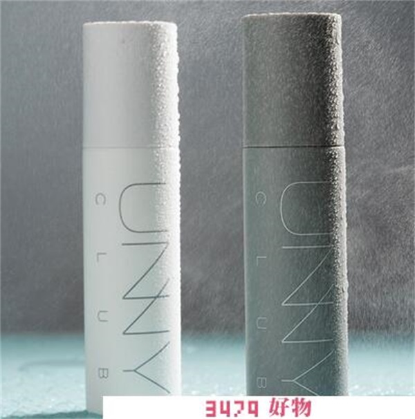 imunny是什么牌子，im unny和unny club区别