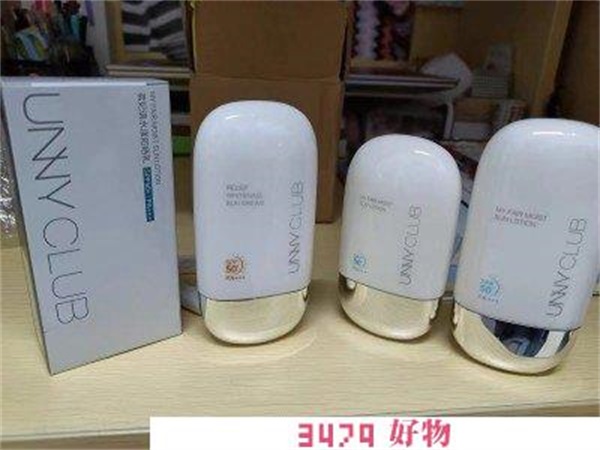 unny防晒霜能防晒黑吗，unny防晒不防晒黑吗