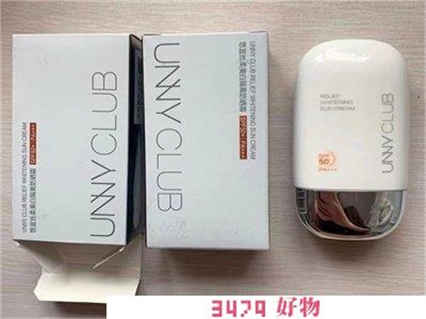 韩国unny防晒霜好吗，unny防晒霜好用吗